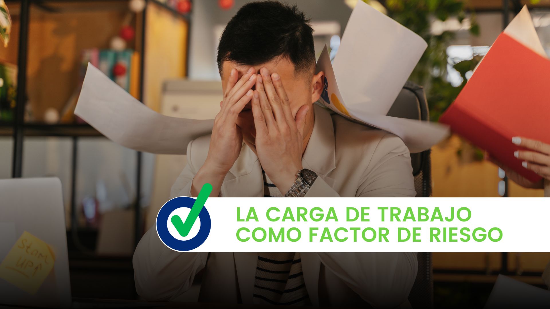 La carga de trabajo como factor de riesgo