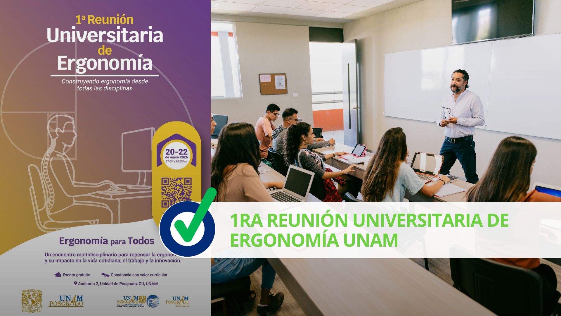 1ra Reunión Universitaria de Ergonomía UNAM